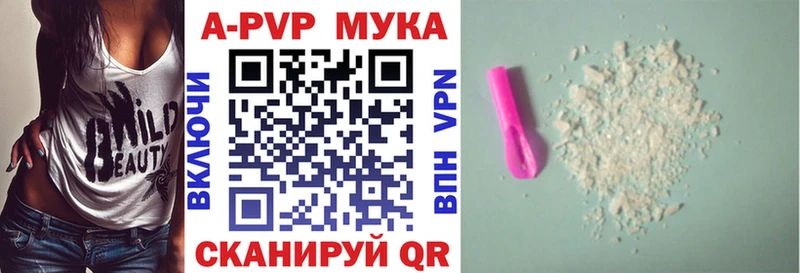 OMG зеркало  купить  цена  Углегорск  А ПВП СК КРИС 