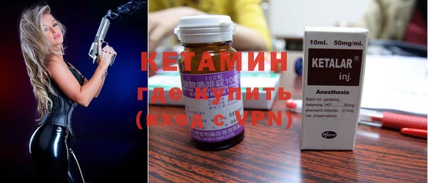 ешки Покачи