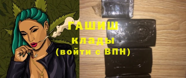 кокаин перу Дедовск