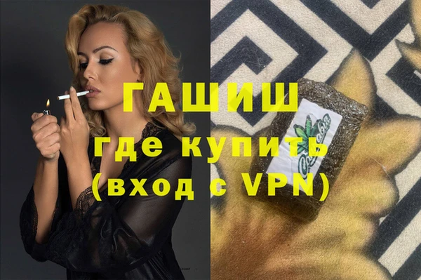 ешки Покачи
