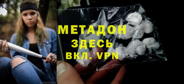 ешки Покачи