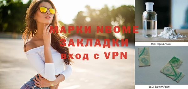 ешки Покачи