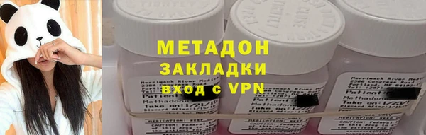 дмт Пересвет