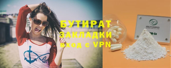 ешки Покачи