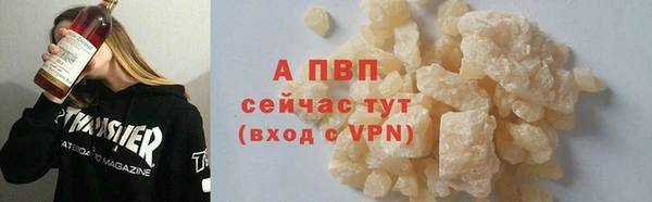 ешки Покачи