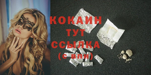 ешки Покачи