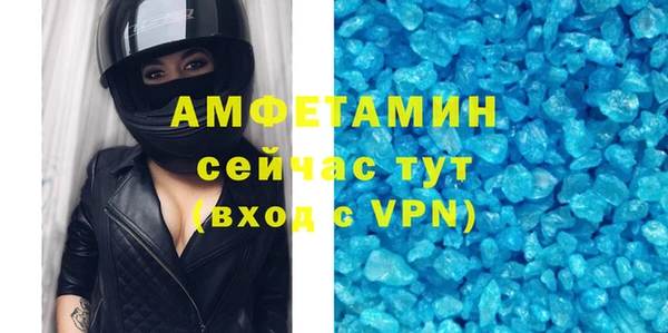ешки Покачи