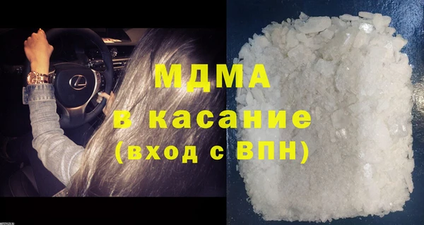 стафф Данков