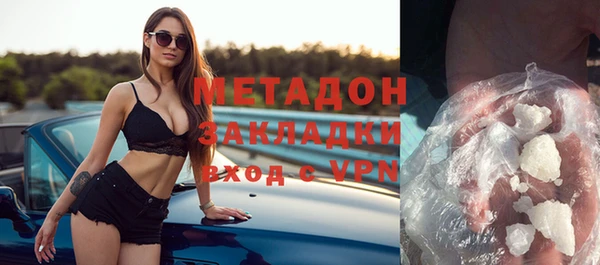 мефедрон Пестово