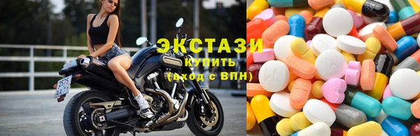 тгк Переславль-Залесский